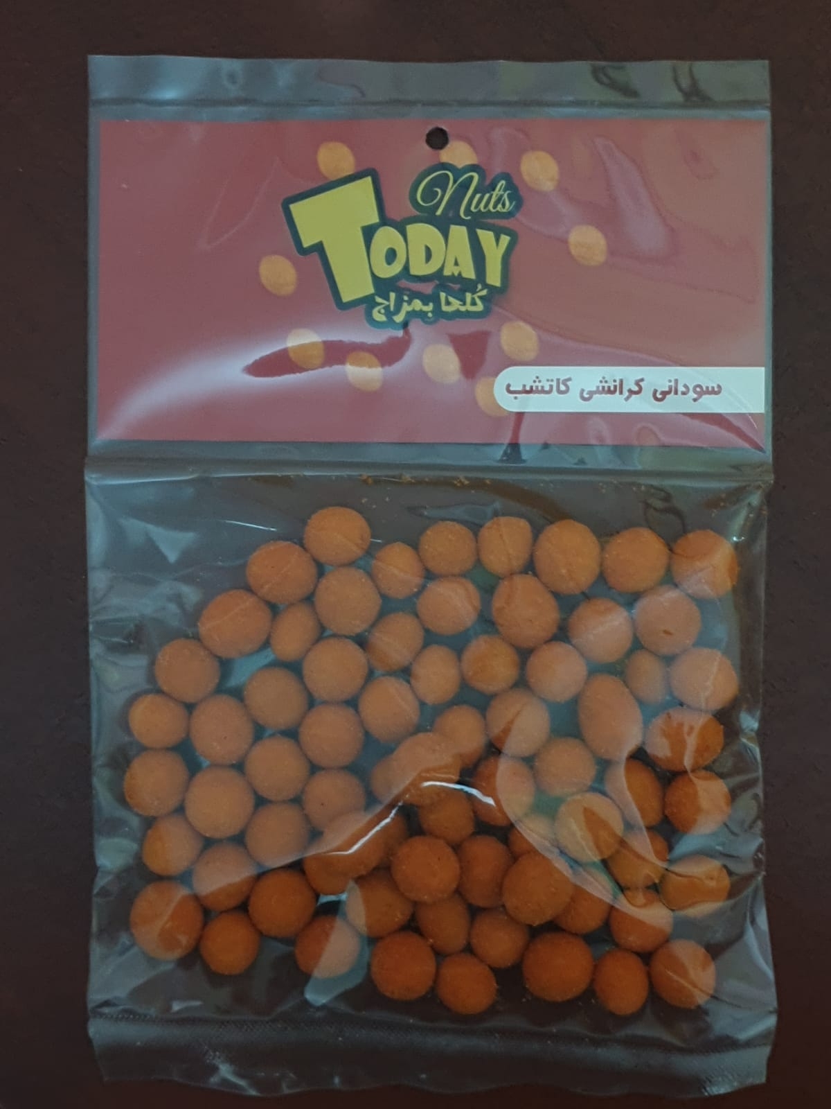سودانى كرانشى كاتشب ٨٥ جم